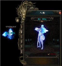 赤月传奇 私服。