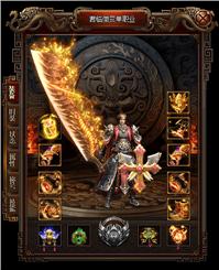 传奇私服messagebox